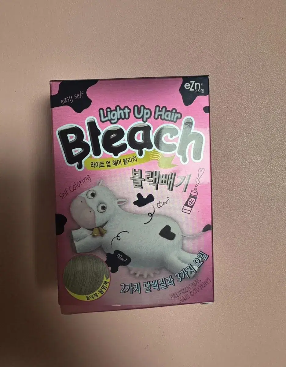 Bleach 블랙빼기 탈색약